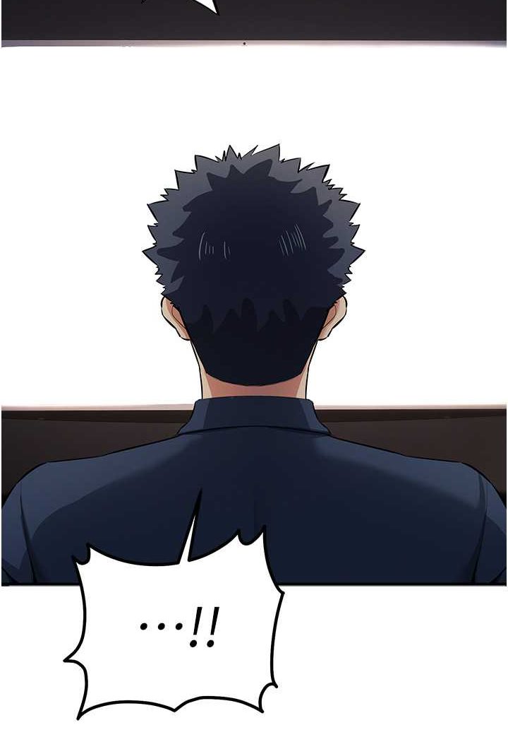 [韩国漫画] 贪婪游戏 剧情,熟女人妻#[118P]-109