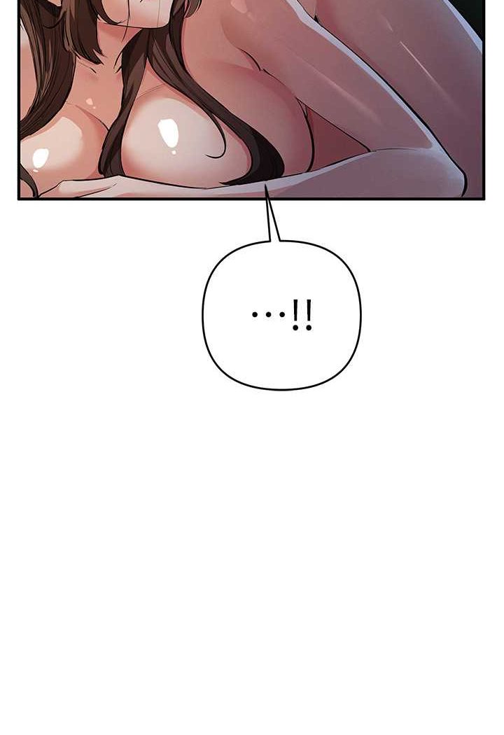 [韩国漫画] 贪婪游戏 剧情,熟女人妻#[118P]-11