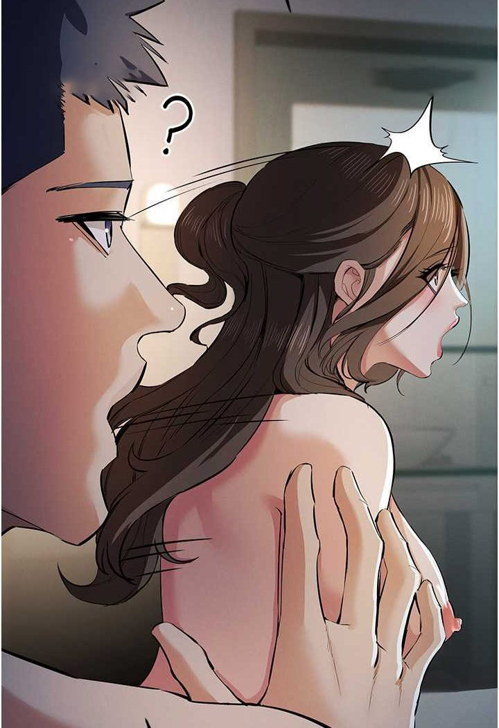 [韩国漫画] 贪婪游戏 剧情,熟女人妻#[118P]-18