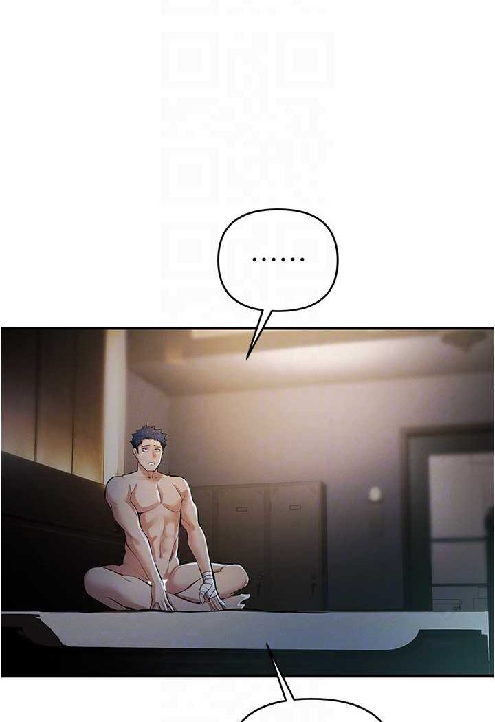 [韩国漫画] 贪婪游戏 剧情,熟女人妻#[118P]-25