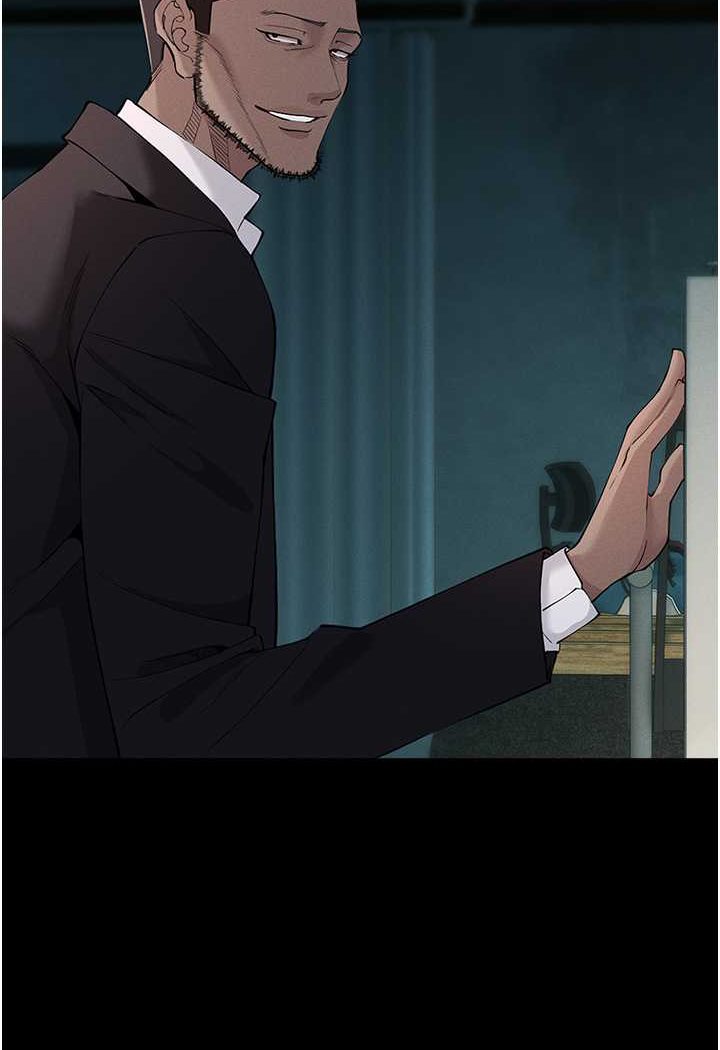 [韩国漫画] 贪婪游戏 剧情,熟女人妻#[118P]-31