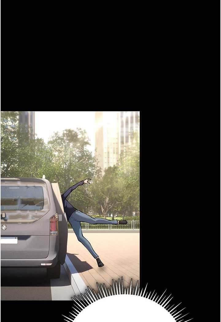 [韩国漫画] 贪婪游戏 剧情,熟女人妻#[118P]-32