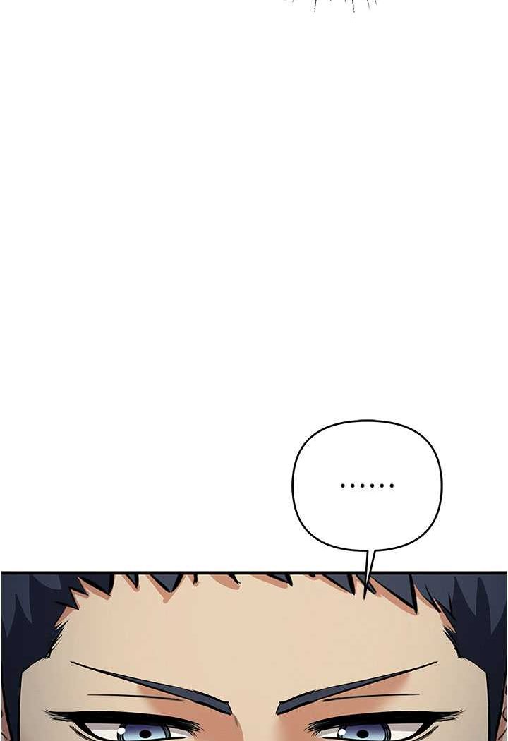 [韩国漫画] 贪婪游戏 剧情,熟女人妻#[118P]-41