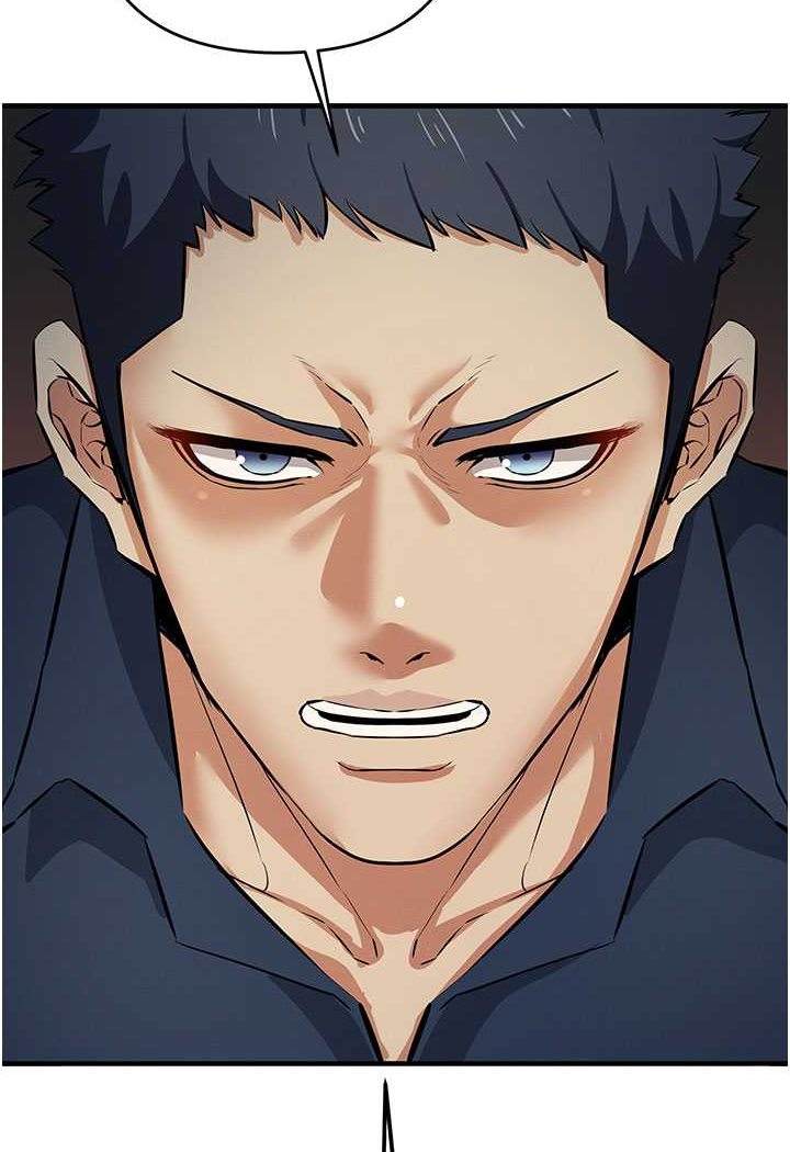 [韩国漫画] 贪婪游戏 剧情,熟女人妻#[118P]-45