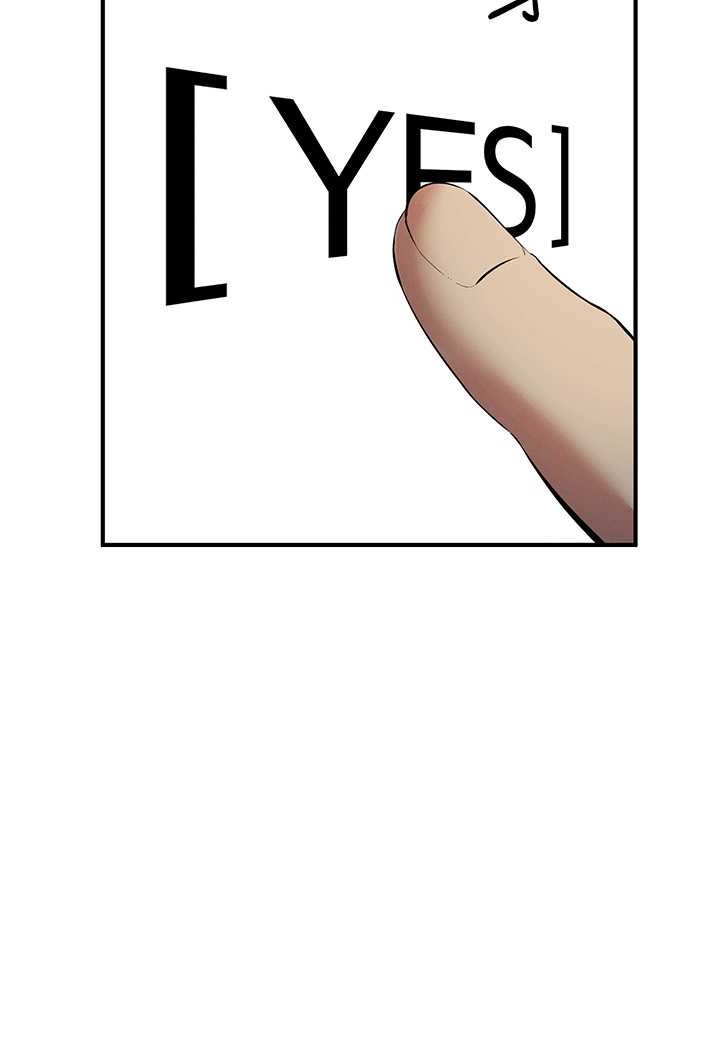 [韩国漫画] 贪婪游戏 剧情,熟女人妻#[118P]-61