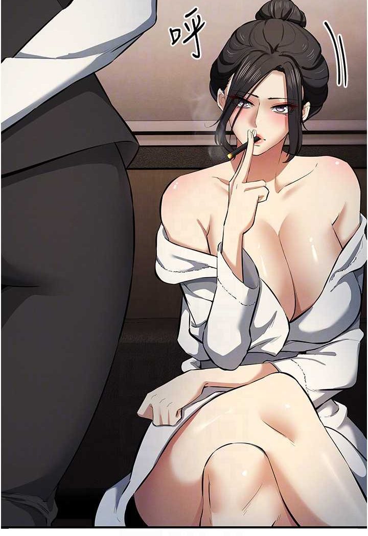 [韩国漫画] 贪婪游戏 剧情,熟女人妻#[118P]-83