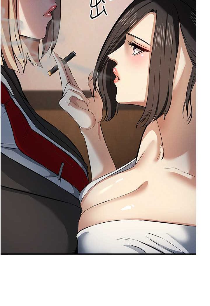 [韩国漫画] 贪婪游戏 剧情,熟女人妻#[118P]-97