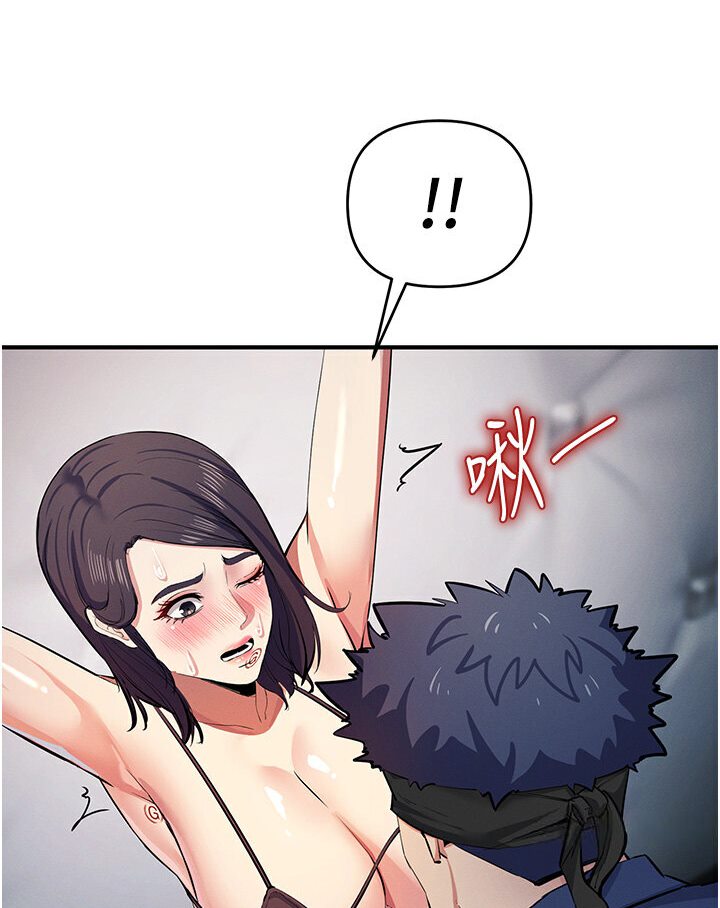 [韩国漫画] 贪婪游戏 剧情,熟女人妻#[147P]-101