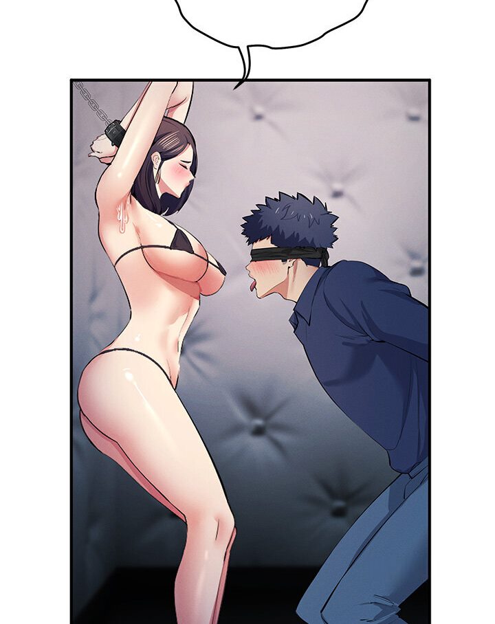 [韩国漫画] 贪婪游戏 剧情,熟女人妻#[147P]-118