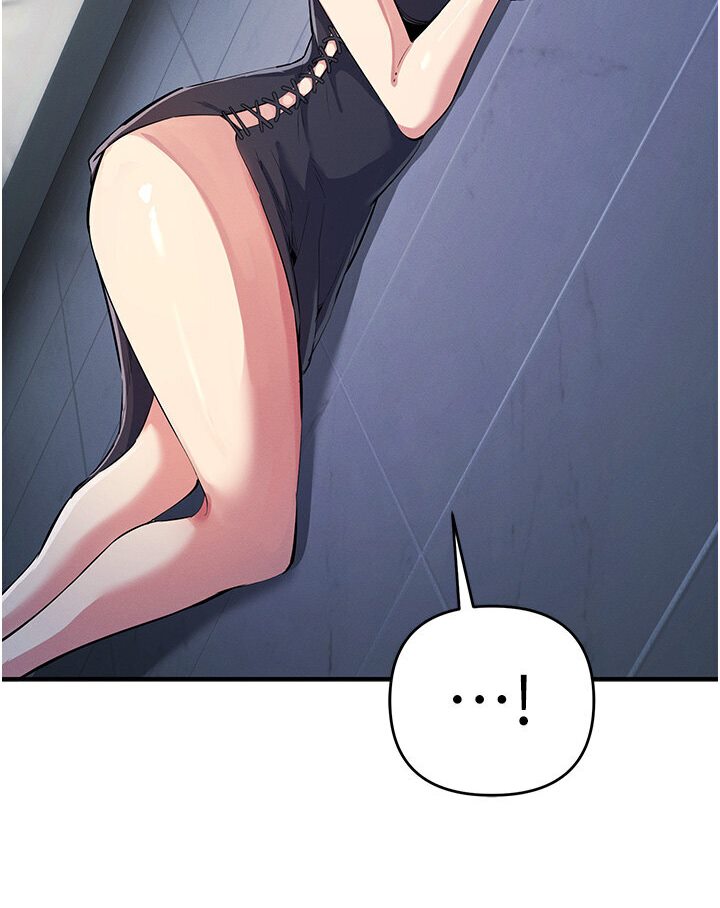 [韩国漫画] 贪婪游戏 剧情,熟女人妻#[147P]-22