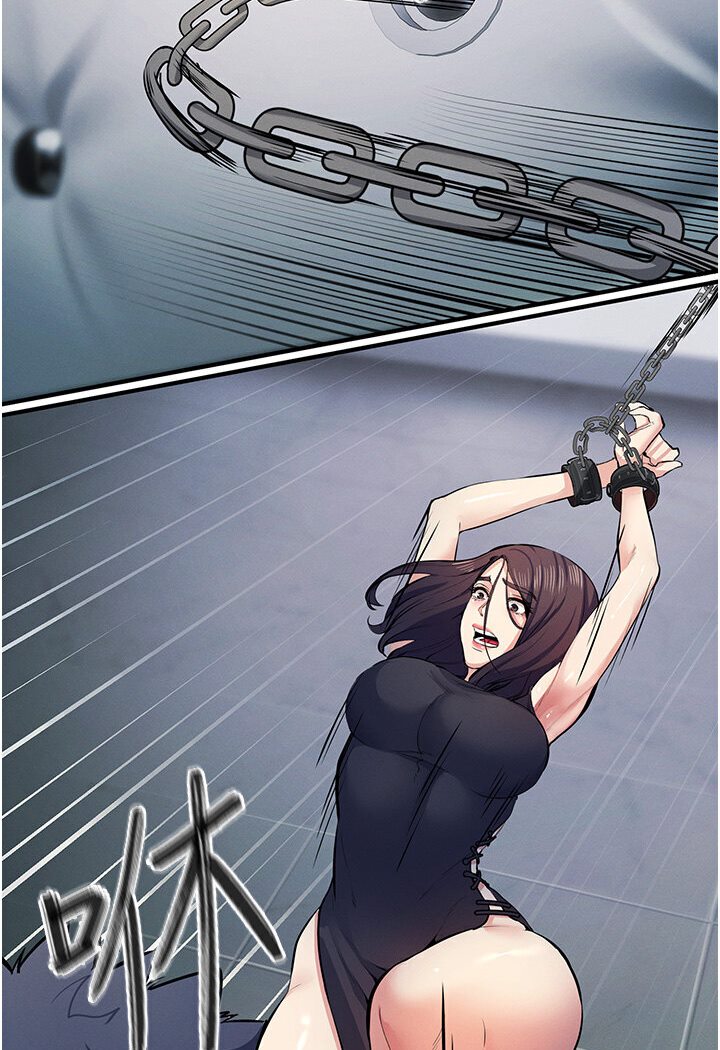 [韩国漫画] 贪婪游戏 剧情,熟女人妻#[147P]-56