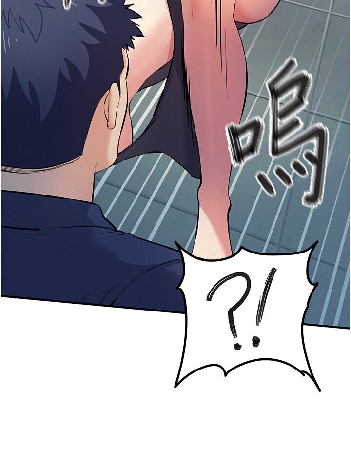 [韩国漫画] 贪婪游戏 剧情,熟女人妻#[147P]-57