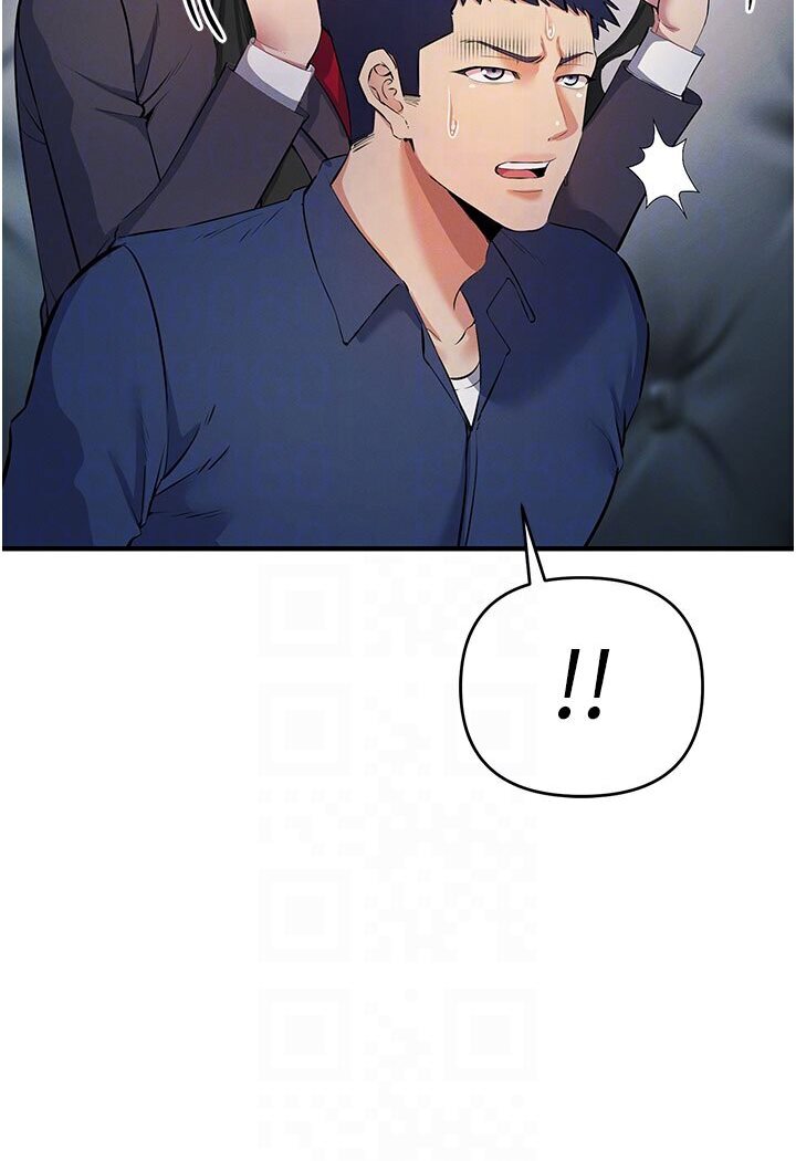 [韩国漫画] 贪婪游戏 剧情,熟女人妻#[147P]-75