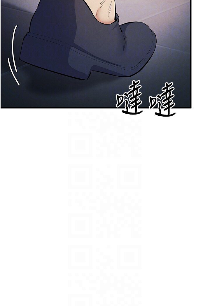 [韩国漫画] 贪婪游戏 剧情,熟女人妻#[147P]-90