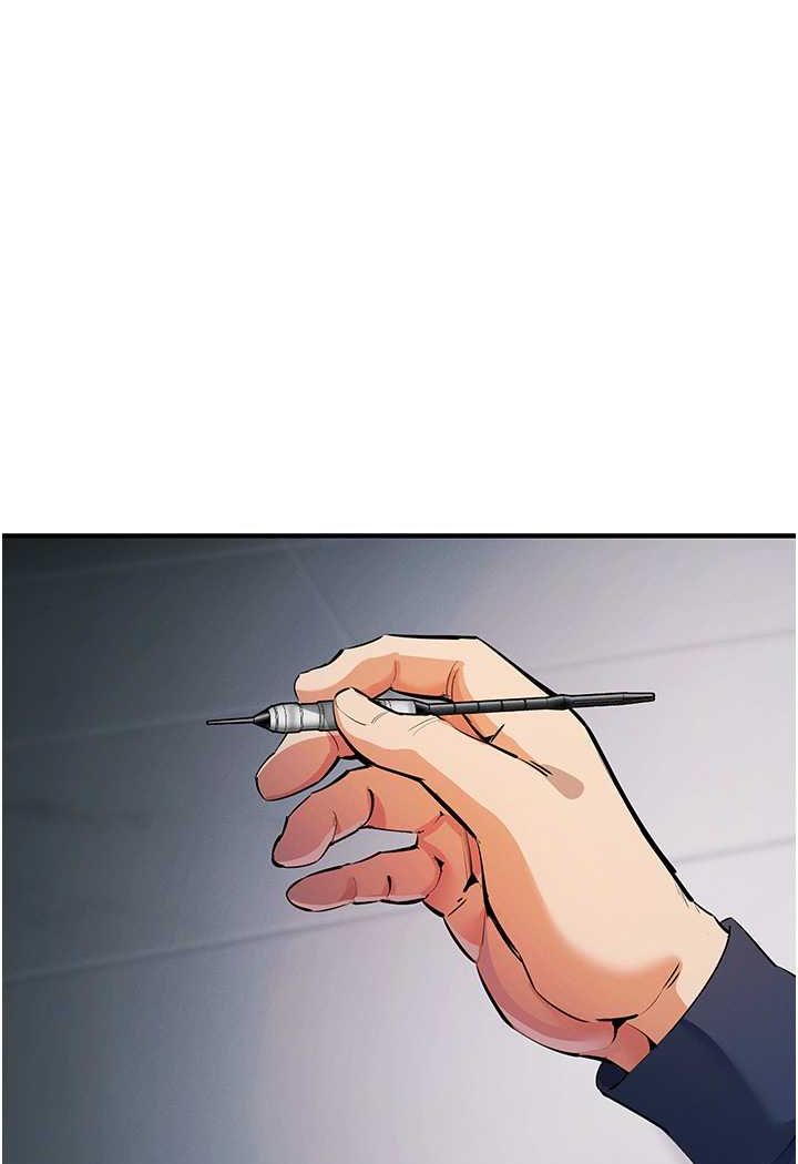 [韩国漫画] 贪婪游戏 剧情,熟女人妻#[114P]-112