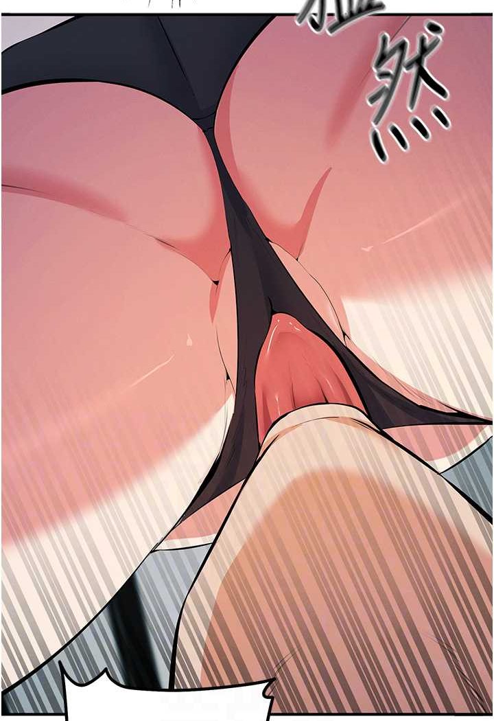 [韩国漫画] 贪婪游戏 剧情,熟女人妻#[114P]-31