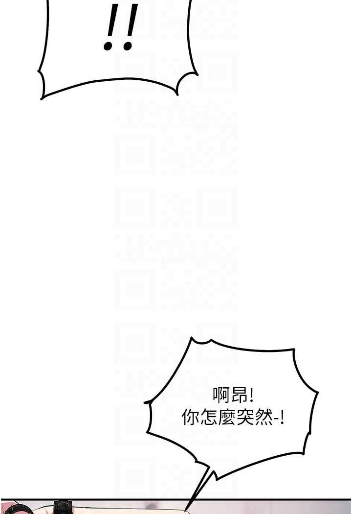 [韩国漫画] 贪婪游戏 剧情,熟女人妻#[114P]-32