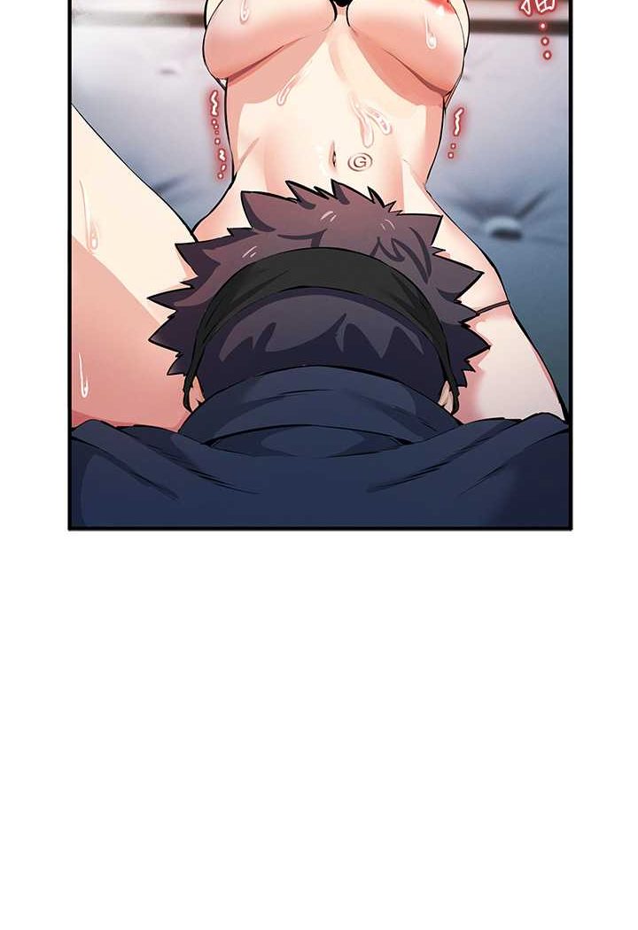 [韩国漫画] 贪婪游戏 剧情,熟女人妻#[114P]-47