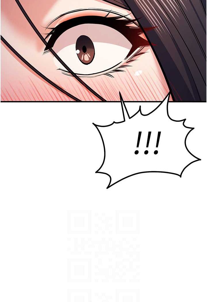 [韩国漫画] 贪婪游戏 剧情,熟女人妻#[114P]-66