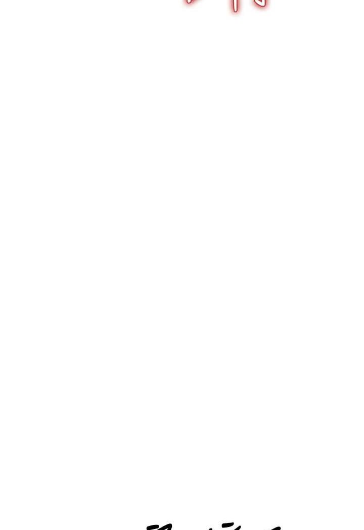 [韩国漫画] 贪婪游戏 剧情,熟女人妻#[114P]-95