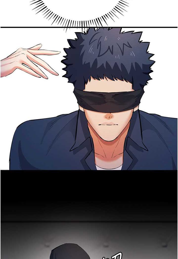 [韩国漫画] 贪婪游戏 剧情,熟女人妻#[114P]-99