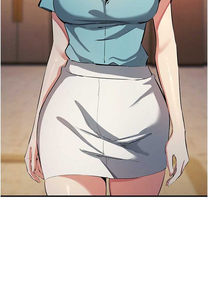 [韩国漫画] 贪婪游戏 剧情,熟女人妻#[115P]-112