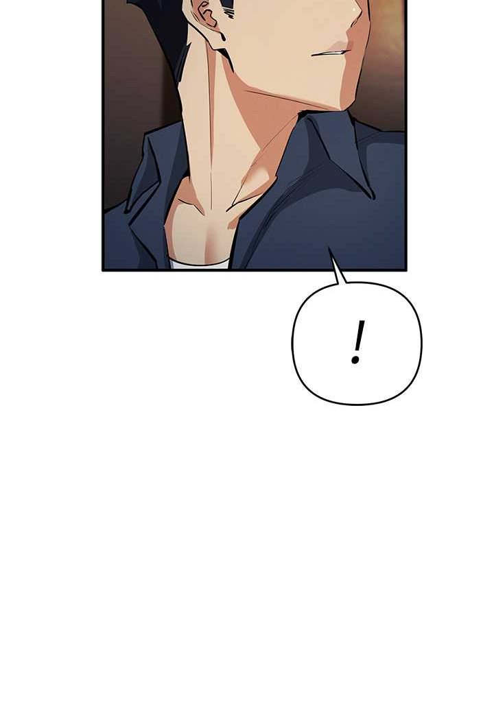 [韩国漫画] 贪婪游戏 剧情,熟女人妻#[115P]-91