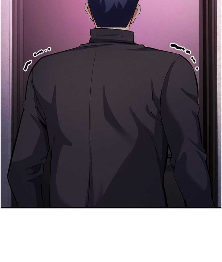 [韩国漫画] 贪婪游戏 剧情,熟女人妻#[126P]-111