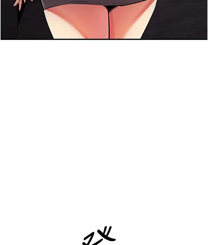 [韩国漫画] 贪婪游戏 剧情,熟女人妻#[126P]-116