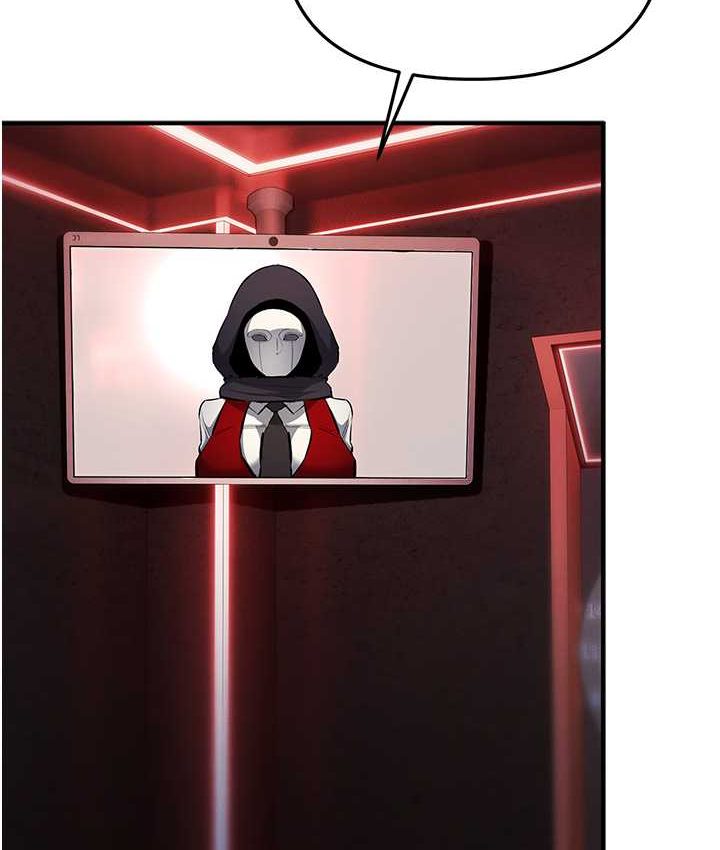 [韩国漫画] 贪婪游戏 剧情,熟女人妻#[126P]-119