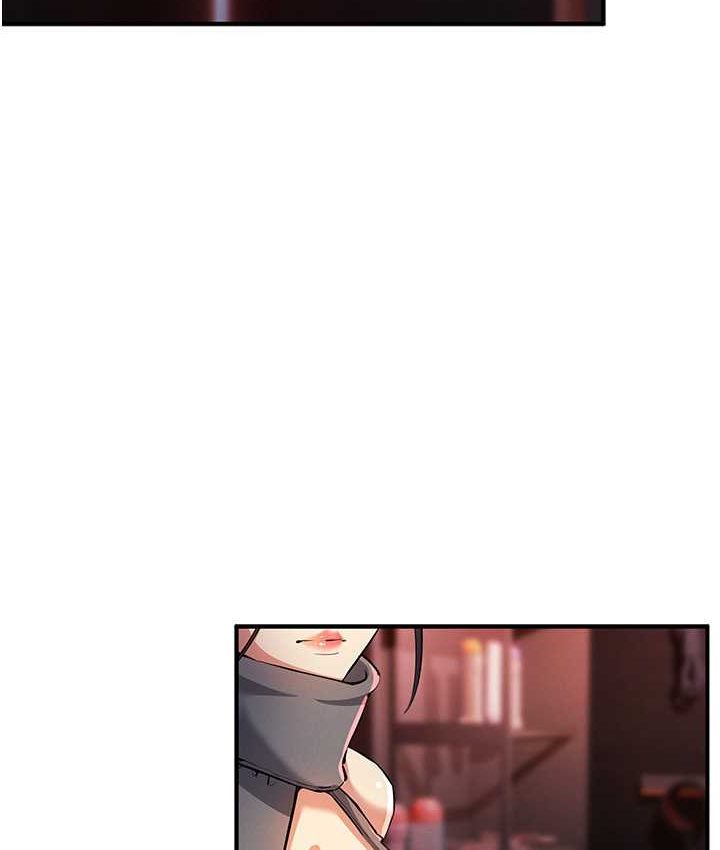 [韩国漫画] 贪婪游戏 剧情,熟女人妻#[126P]-120