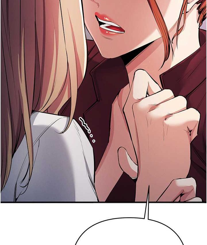 [韩国漫画] 贪婪游戏 剧情,熟女人妻#[126P]-16