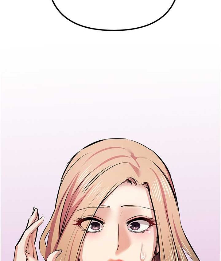 [韩国漫画] 贪婪游戏 剧情,熟女人妻#[126P]-38