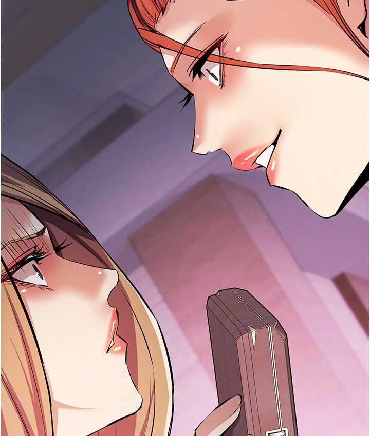 [韩国漫画] 贪婪游戏 剧情,熟女人妻#[126P]-44