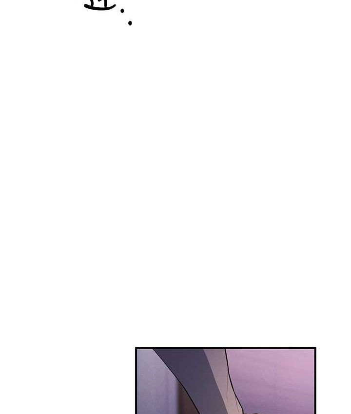 [韩国漫画] 贪婪游戏 剧情,熟女人妻#[126P]-5