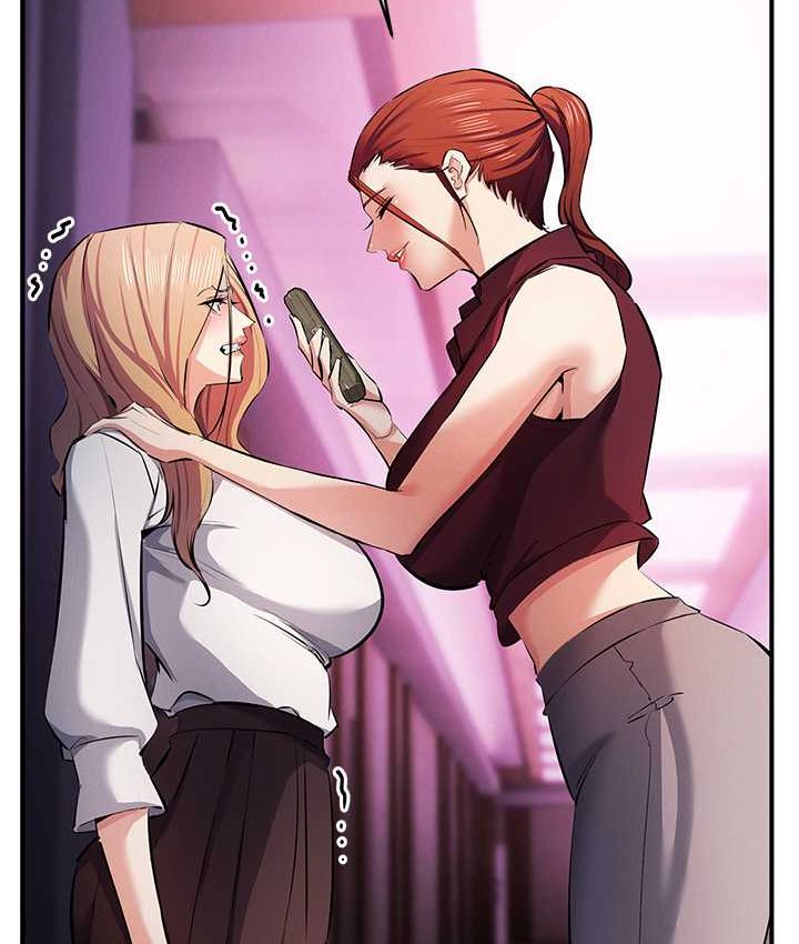 [韩国漫画] 贪婪游戏 剧情,熟女人妻#[126P]-50