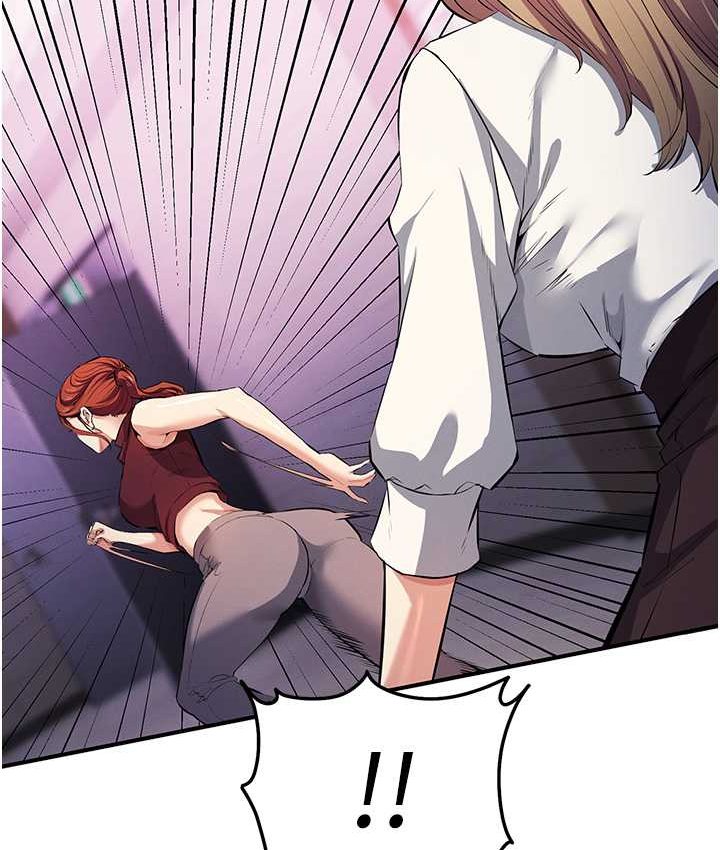 [韩国漫画] 贪婪游戏 剧情,熟女人妻#[126P]-7