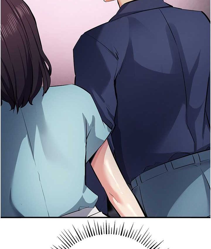 [韩国漫画] 贪婪游戏 剧情,熟女人妻#[126P]-88