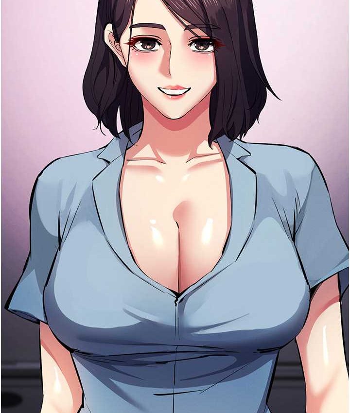 [韩国漫画] 贪婪游戏 剧情,熟女人妻#[126P]-97