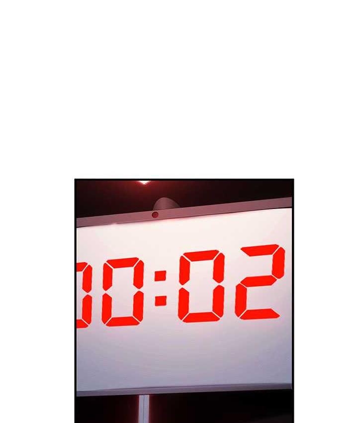 [韩国漫画] 贪婪游戏 剧情,熟女人妻#[152P]-101