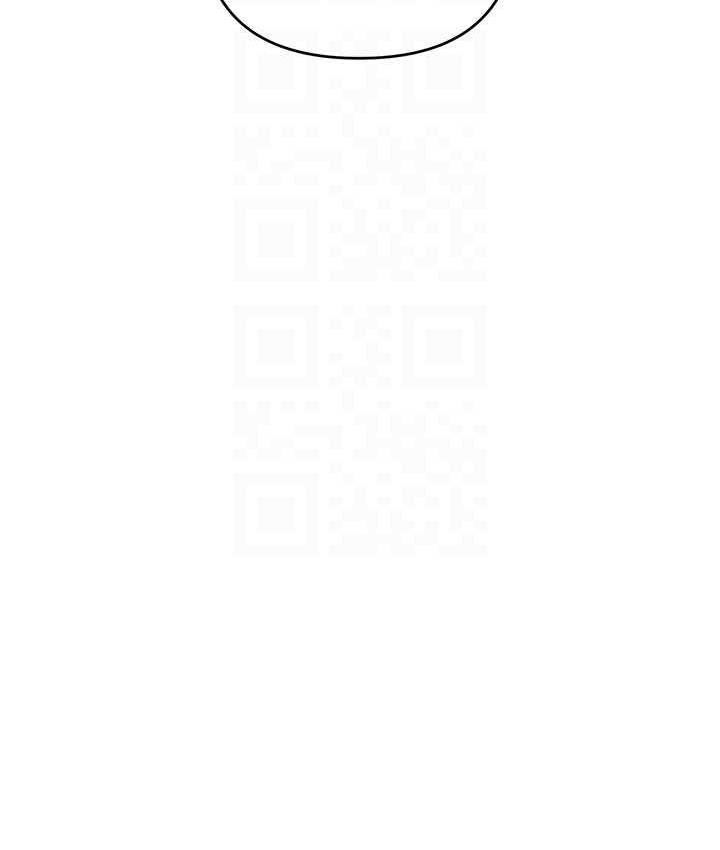 [韩国漫画] 贪婪游戏 剧情,熟女人妻#[152P]-104