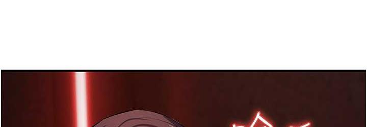 [韩国漫画] 贪婪游戏 剧情,熟女人妻#[152P]-108