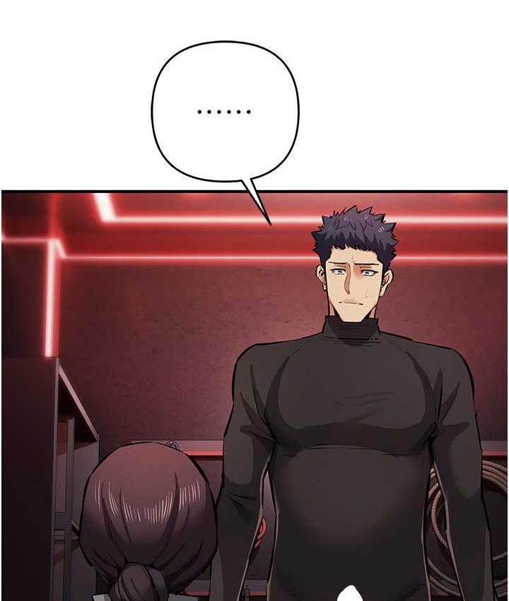 [韩国漫画] 贪婪游戏 剧情,熟女人妻#[152P]-111