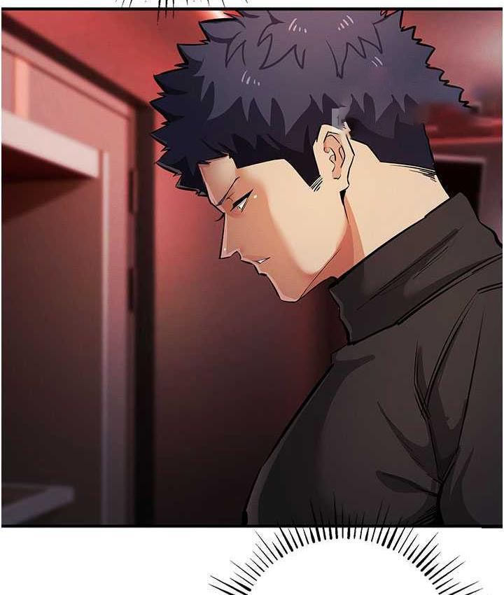 [韩国漫画] 贪婪游戏 剧情,熟女人妻#[152P]-126