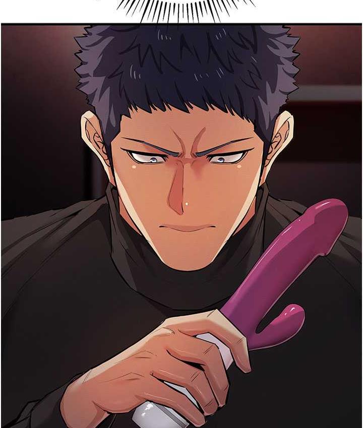 [韩国漫画] 贪婪游戏 剧情,熟女人妻#[152P]-130