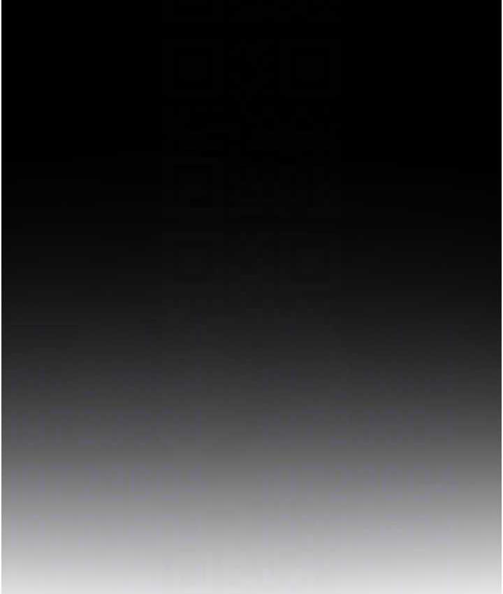 [韩国漫画] 贪婪游戏 剧情,熟女人妻#[152P]-15