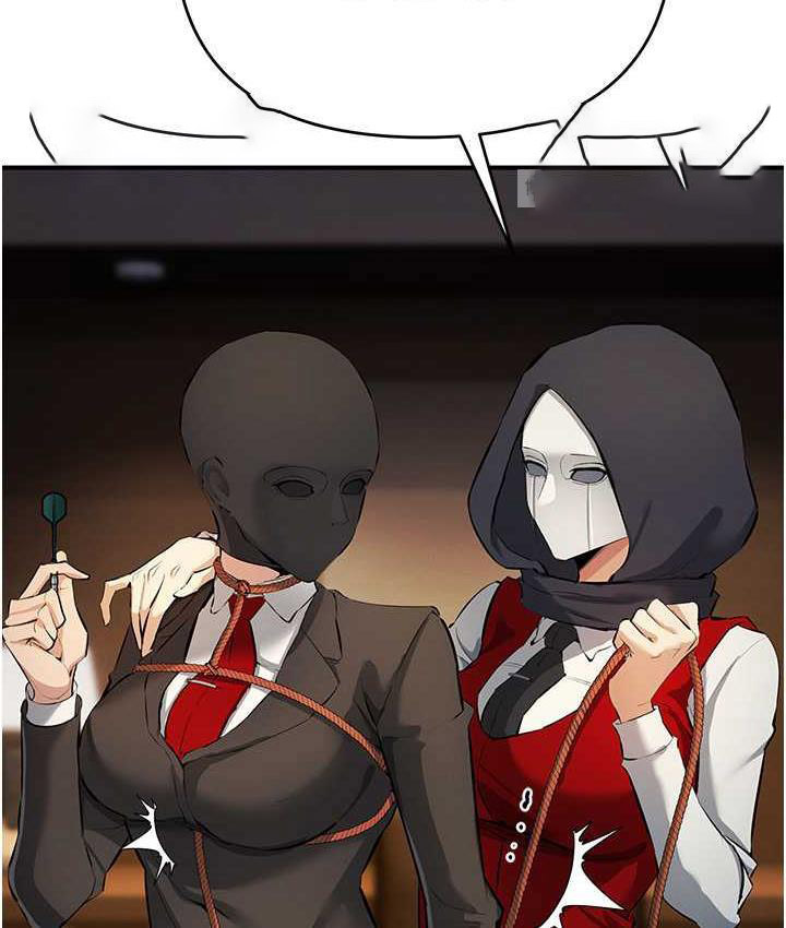 [韩国漫画] 贪婪游戏 剧情,熟女人妻#[152P]-21