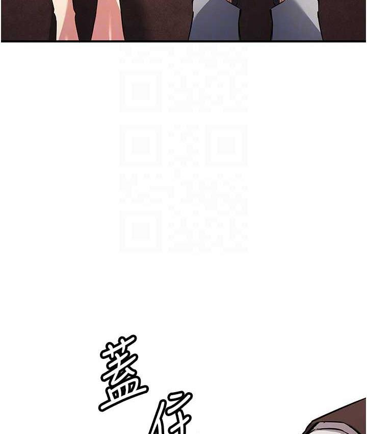 [韩国漫画] 贪婪游戏 剧情,熟女人妻#[152P]-29