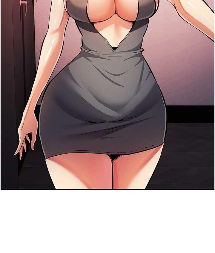 [韩国漫画] 贪婪游戏 剧情,熟女人妻#[152P]-4