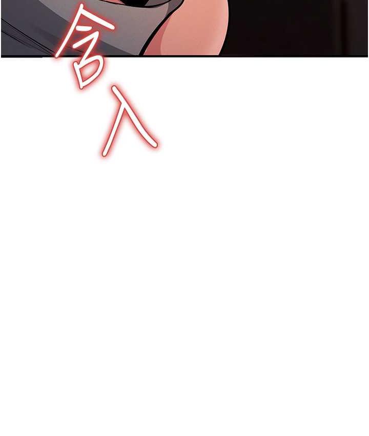 [韩国漫画] 贪婪游戏 剧情,熟女人妻#[152P]-55